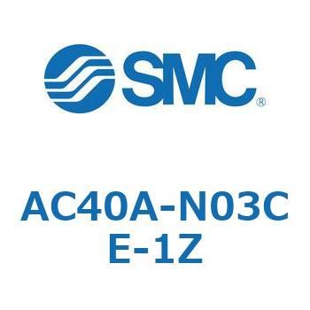 AC Series(AC40A-N03) SMC