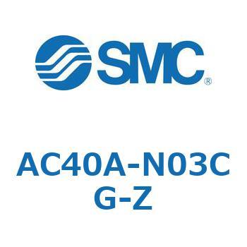 AC Series(AC40A-N03) SMC
