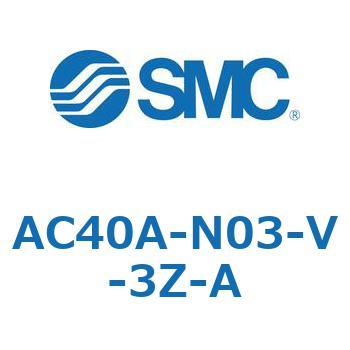 AC40A-N03-V-3Z-A AC Series(AC40A-N03) SMC 31796598