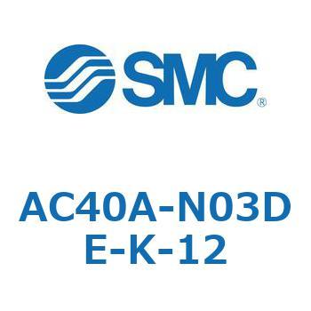 AC Series(AC40A-N03) SMC