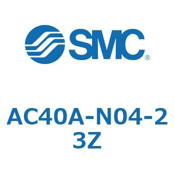 AC Series(AC40A-N04) - SMC