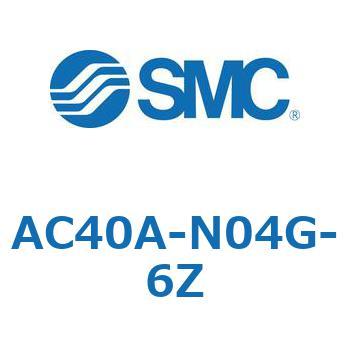 AC Series(AC40A-N04) - SMC