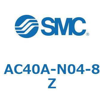 AC Series(AC40A-N04) SMC