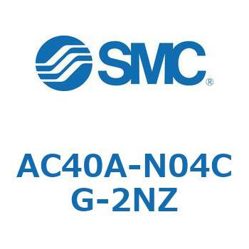 AC Series(AC40A-N04) SMC