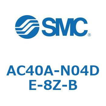 AC40A-N04DE-8Z-B AC Series(AC40A-N04) SMC 31798768