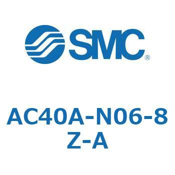 AC40A-N06-8Z-A AC Series(AC40A-N06) SMC 31799766