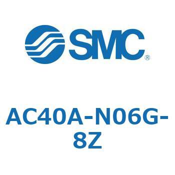 AC Series(AC40A-N06) SMC