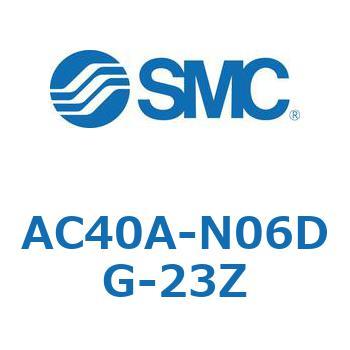 AC Series(AC40A-N06) SMC
