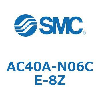 AC Series(AC40A-N06) SMC