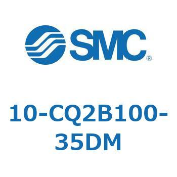 10-CQ2B100-35DM N[[pC@(10-CQ`) SMC 31801944