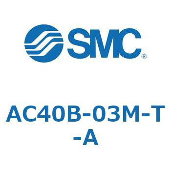 AC40B-03M-T-A AC Series(AC40B-03) SMC 31802103