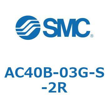 AC Series(AC40B-03) - SMC
