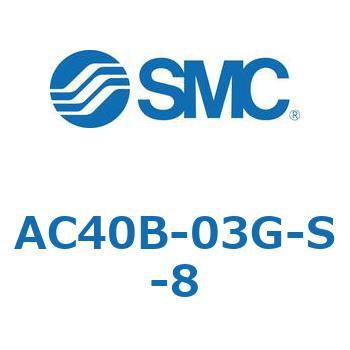 AC Series(AC40B-03) - SMC