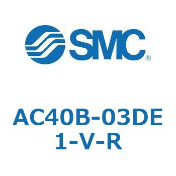AC40B-03DE1-V-R AC Series(AC40B-03) SMC 31805883