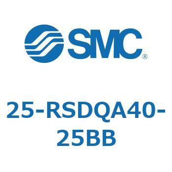 25-RSDQA40-25BB 25 Series(25) SMC 31815945
