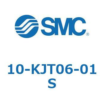 10-KJT06-01S N[[pC@(10-KJ`) SMC 31817317