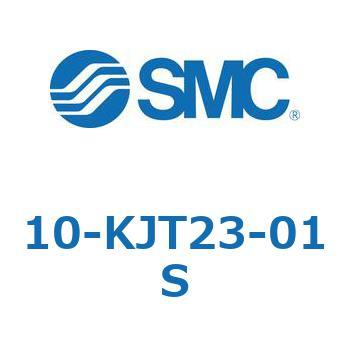 クリーンルーム用空気圧機器(10-KJ～) SMC