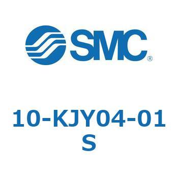 クリーンルーム用空気圧機器(10-KJ～) SMC