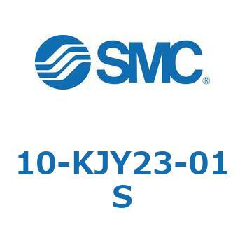 クリーンルーム用空気圧機器(10-KJ～) SMC