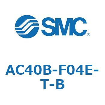 AC40B-F04E-T-B AC Series(AC40B-F04) SMC 31820145