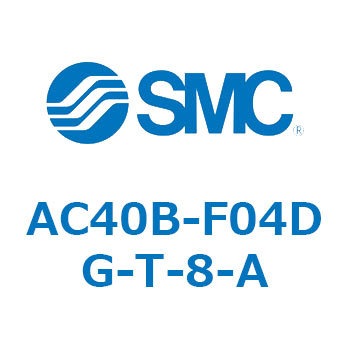 AC40B-F04DG-T-8-A AC Series(AC40B-F04) SMC 31820662