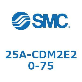 25A-CDM2E20-75 25A Series(25A-CDM2) SMC 31830383