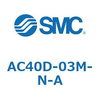 AC40D-03M-N-A AC Series(AC40D-03) SMC 31845424