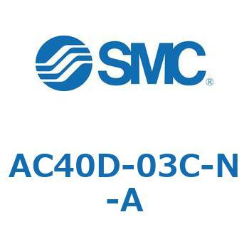 AC40D-03C-N-A AC Series(AC40D-03) SMC 31845862