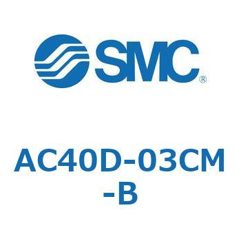 AC40D-03CM-B AC Series(AC40D-03) SMC 31846228