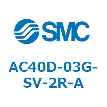AC40D-03G-SV-2R-A AC Series(AC40D-03) SMC 31846727