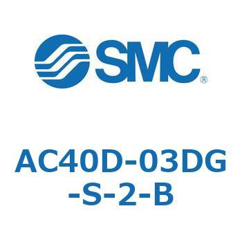 AC40D-03DG-S-2-B AC Series(AC40D-03) SMC 31846842