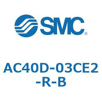 AC40D-03CE2-R-B AC Series(AC40D-03) SMC 31847226
