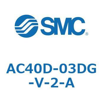 AC40D-03DG-V-2-A AC Series(AC40D-03) SMC 31847262