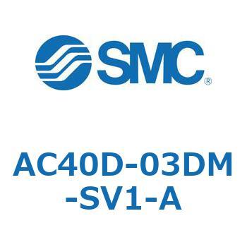 AC40D-03DM-SV1-A AC Series(AC40D-03) SMC 31847488