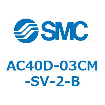 AC40D-03CM-SV-2-B AC Series(AC40D-03) SMC 31847707