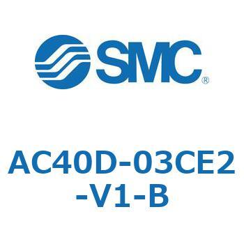 AC40D-03CE2-V1-B AC Series(AC40D-03) SMC 31847768
