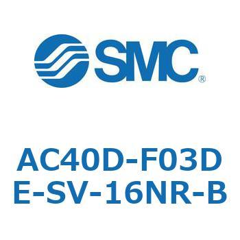 AC40D-F03DE-SV-16NR-B AC Series(AC40D-F03) SMC 31855592