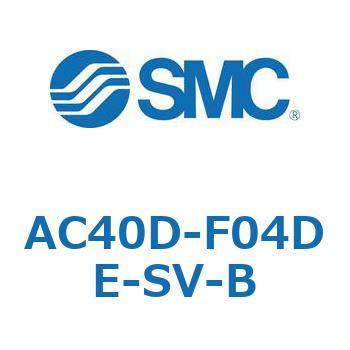 AC40D-F04DE-SV-B AC Series(AC40D-F04) SMC 31856177