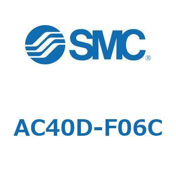 AC Series(AC40D-F06) SMC