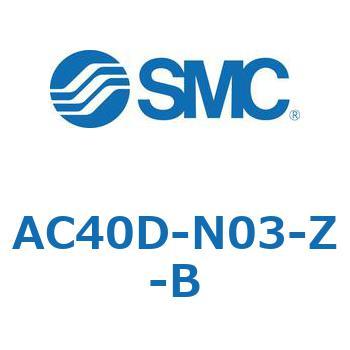 AC40D-N03-Z-B AC Series(AC40D-N03) SMC 31856536