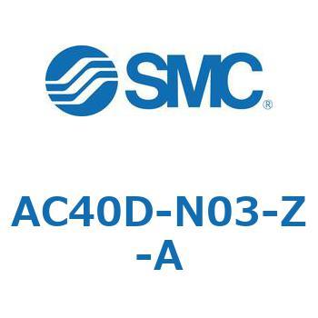 AC40D-N03-Z-A AC Series(AC40D-N03) SMC 31856554