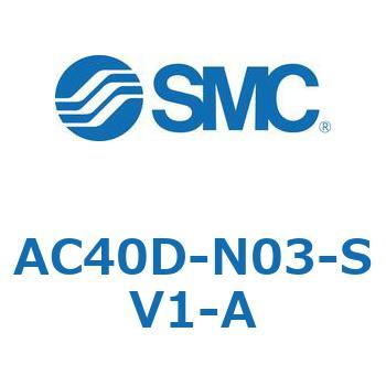 AC40D-N03-SV1-A AC Series(AC40D-N03) SMC 31856852