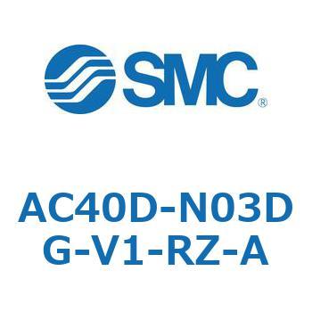 AC40D-N03DG-V1-RZ-A AC Series(AC40D-N03) SMC 31856956