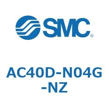 AC Series(AC40D-N04) SMC