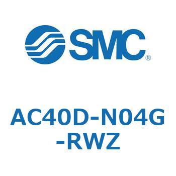 AC Series(AC40D-N04) SMC