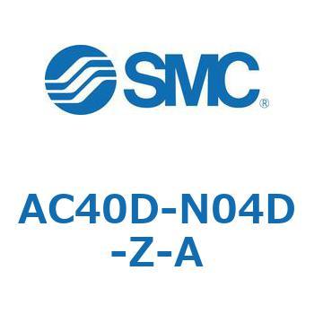 AC40D-N04D-Z-A AC Series(AC40D-N04) SMC 31857297