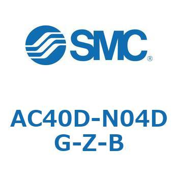 AC40D-N04DG-Z-B AC Series(AC40D-N04) SMC 31857455