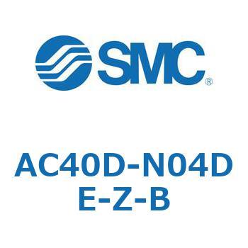 AC40D-N04DE-Z-B AC Series(AC40D-N04) SMC 31857473