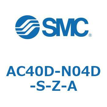 AC40D-N04D-S-Z-A AC Series(AC40D-N04) SMC 31857595