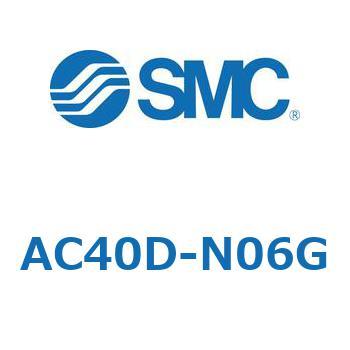 AC Series(AC40D-N06) SMC